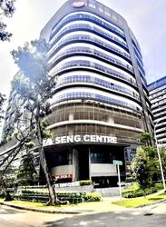 Tai Seng Centre (D13), Factory #559906981
